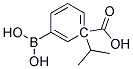 3-Borono-benzoic acid 1-(1-methylethyl) ester 结构式