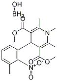 硝苯地平代谢物 结构式