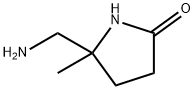 5-(氨甲基)-5-甲基吡咯-2-酮 结构式