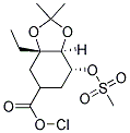 (3AS,7R,7AS)-5-CHLORO-7-METHANESULFONYLOXY-2,2-DIMETHYL-HEXAHYDRO-BENZO[1,3]DIOXOLE-5-CARBOXYLIC ACID ETHYL ESTER 结构式