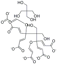 DipentaerythritolHexaacrylate 结构式