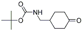 4-N-BOC-AMINOMETHYL-CYCLOHEXNONE 结构式