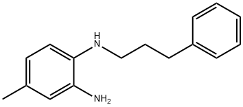 4-甲基-N1-(3-苯基丙基)-1,2-苯二胺 结构式
