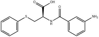 伊班膦酸杂质30 结构式