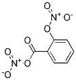 亚乙基二硝胺 结构式