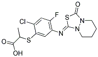 氟噻乙草酯 结构式
