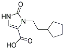 3-(2-Cyclopentylethyl)-2-Oxo-4-Imidazole-Carboxylic Acid 结构式