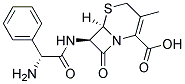 Cephalexcin 结构式