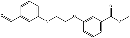 3-(2-(3-甲酰基苯氧基)乙氧基)苯甲酸甲酯 结构式