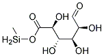 甲基硅烷醇甘露糖醛酸酯 结构式