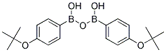 对叔丁氧基苯硼酸酐 结构式