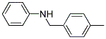 AnilineXylene 结构式