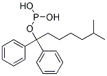 二苯基異辛基亞磷酸酯 结构式