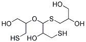 3-MERCAPTO-1,2-PROPANEDIOL, (2,3-DIHYDROXYPROPANETHIOL; 1-THIOGLYCEROL) 结构式