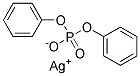 磷酸二苯酯银盐 结构式