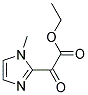 2-(1-甲基-1H-咪唑-2-基)-2-羰基乙酸乙酯 结构式