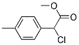 Methyl 4-Methyl-Alpha-Chlorophenylacetate 结构式