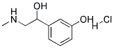 L-phenylephrine HCL USP24 结构式