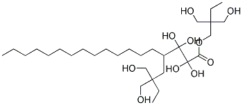 双三羟甲基丙烷四羟基硬脂酸酯 结构式