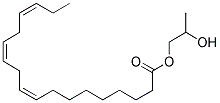 丙二醇亚麻酸酯 结构式