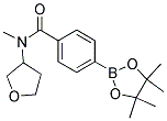 N-(tetrahydrofuran-3-yl)-N-methyl-4-(4,4,5,5-tetramethyl-1,3,2-dioxaborolan-2-yl)benzamide 结构式