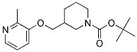 3-(2-Methyl-pyridin-3-yloxymethyl)-piperidine-1-carboxylic acid tert-butyl ester 结构式