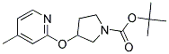 3-(4-Methyl-pyridin-2-yloxy)-pyrrolidine-1-carboxylic acid tert-butyl ester 结构式