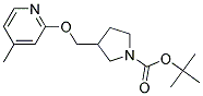 3-(4-Methyl-pyridin-2-yloxymethyl)-pyrrolidine-1-carboxylic acid tert-butyl ester 结构式