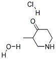 3-Methyl-4-Piperidone Hydrochloride Monohydrate 结构式