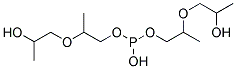 Bis(dipropyleneglycol) phosphite 结构式