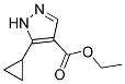 ethyl 5-cyclopropyl-1H-pyrazole-4-carboxylate 结构式