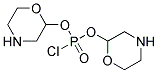 Bis(morpholinyl)chlorophosphate 结构式