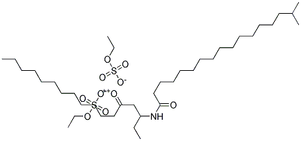 Isostearamidopropyl laurylacetodimonium ethosulfate 结构式