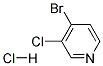 4-Bromo-3-chloropyridine hydrochloride 结构式