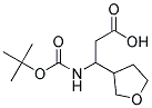 3-[(tert-butoxycarbonyl)amino]-3-(tetrahydrofuran-3-yl)propanoic acid 结构式