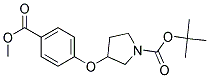 3-(4-Methoxycarbonyl-phenoxy)-pyrrolidine-1-carboxylic acid tert-butyl ester 结构式