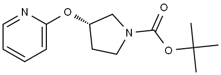 3-(Pyridin-2-yloxy)-pyrrolidine-1-carboxylic acid tert-butyl ester 结构式