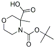 4-tert-butyl 3-methyl morpholine-3,4-dicarboxylate 结构式