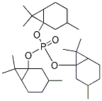 Triaryl phosphate 结构式