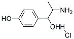 DL-A-(1-AMINOETHYL)-P-HYDROXYBENZYLALCOHOLHYDROCHLORIDE 结构式