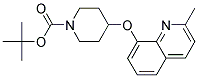 4-(2-Methyl-quinolin-8-yloxy)-piperidine-1-carboxylic acid tert-butyl ester 结构式