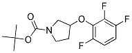 3-(2,3,6-Trifluoro-phenoxy)-pyrrolidine-1-carboxylic acid tert-butyl ester 结构式