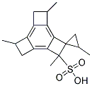 Dodecyl (branched) benzenesulfonic acid 结构式