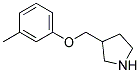 3-m-Tolyloxymethyl-pyrrolidine 结构式