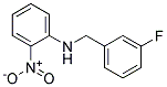 (3-Fluoro-benzyl)-(2-nitro-phenyl)-amine 结构式