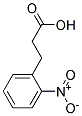 2-Nitrophenylpropionic Acid 结构式