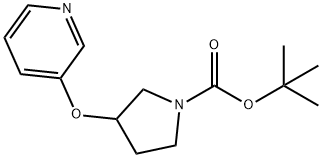 3-(吡啶-3-基氧基)吡咯烷-1-羧酸叔丁酯 结构式