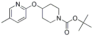 4-(5-Methyl-pyridin-2-yloxy)-piperidine-1-carboxylic acid tert-butyl ester 结构式