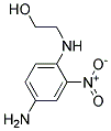 染料红 3 结构式