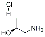 (S)-1-盐酸氨基-2-丙醇 结构式